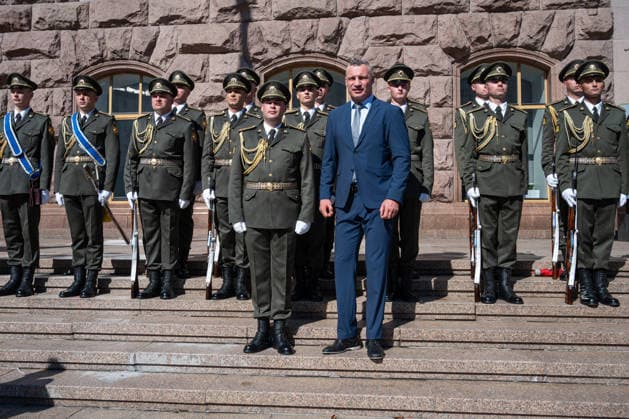 Ukraine: National Flag Day, with a flag-raising ceremony and commemorations in Kyiv