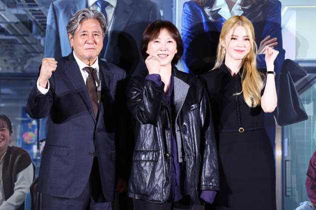 Film: The Intern event in Seoul
