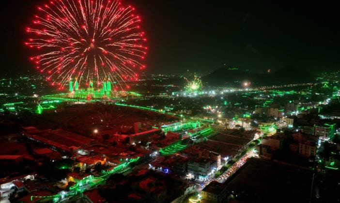 Yemen, Mawlid al-Nabi celebrations in Sana’a