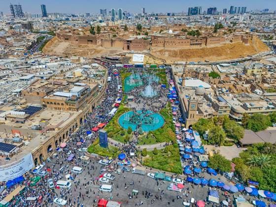 Iraq, Mawlid al-Nabi celebrations in Erbil