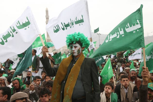Yemen, Mawlid al-Nabi celebrations in Sana’a