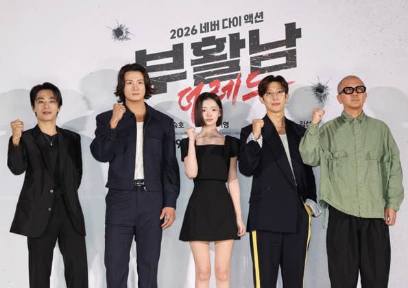 Film, ‘Reawaken Man The Red’ – Press event in Seoul