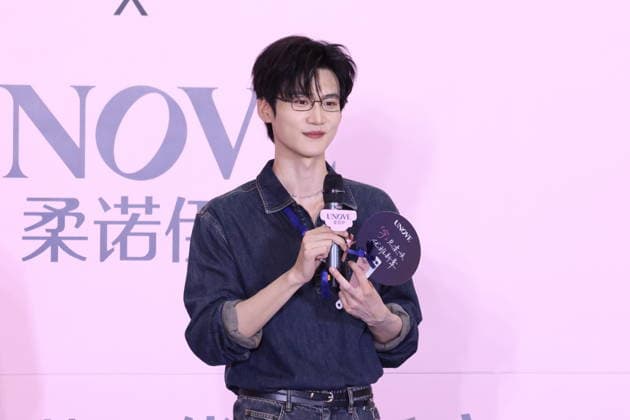 Celebrity Zhou Keyu during an Unove promotional event in Shanghai