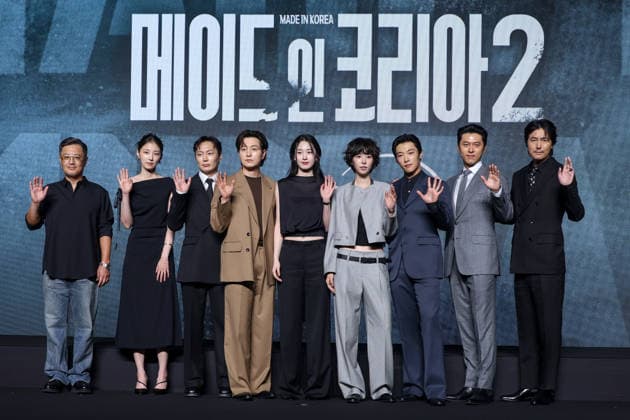 Film, ‘Made in Korea’ Season 2 Premiere in Seoul