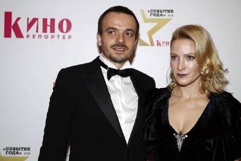 Event of the Year Award in Moscow