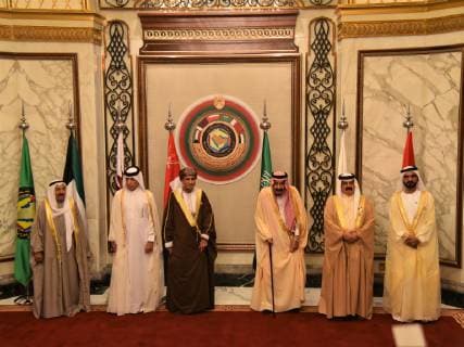 Riyadh, Meeting of the Gulf Cooperation Council