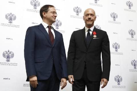 Moscow,Award of the Alexander-Newski-Order