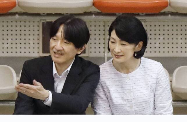 Crown Prince Fumihito and Crown Princess Kiko Visit High School Basketball Game in Kagoshima, Japan