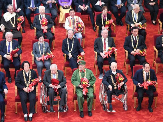 China, Award ceremony in Beijing