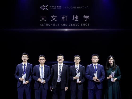 China, Xplorer Science Award in Beijing