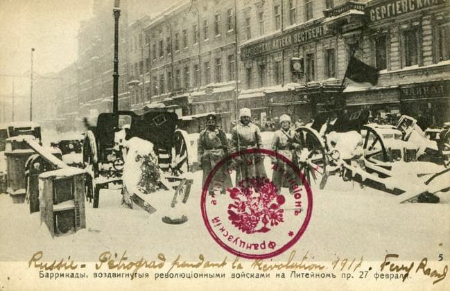 IMAGO International History, Archive, Russian Revolution, February Revolution 1917