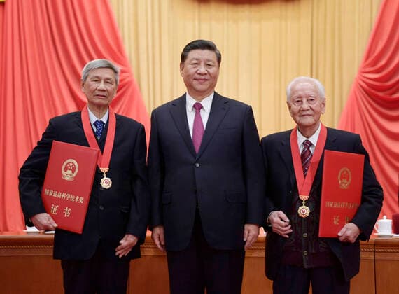 China, Xi Jinping at the award ceremony in Beijing