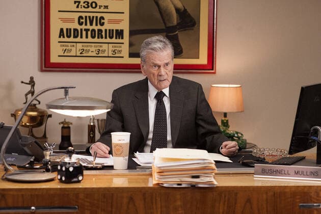 Don Murray died