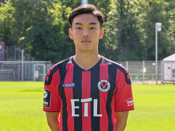 Seokju Hong Viktoria Koeln Viktoria Koeln, 3 Bundesliga, football, portraettermin 2022 23, portraet, season 2022 2023, 08 07 2022 Viktoria Koeln, 3 Bundesliga, football, portraettermin 2022 2023, portraet, season 2022 2023, 08 07 2022 Koeln Copyright: xEibner-Pressefotox EP_THR