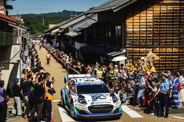 AUTO - WRC, Motorsport Rallye, WM - RALLY JAPAN 2026 95 Jon ARMSTRONG, Shane BYRNE, Ford Puma Rally1, action during the 2026 Rally Japan, 7th round of the 2026 FIA WRC World Rally Car Championship, from May 28 to 30, 2026 at Toyota, Aichi, Japan - ToyotaJapan Copyright: xNikosxKatikisx