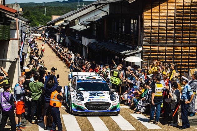 AUTO - WRC, Motorsport Rallye, WM - RALLY JAPAN 2026 55 Joshua MCERLEAN, Eoin TREACY, Ford Puma Rally1, action during the 2026 Rally Japan, 7th round of the 2026 FIA WRC World Rally Car Championship, from May 28 to 30, 2026 at Toyota, Aichi, Japan - ToyotaJapan Copyright: xNikosxKatikisx