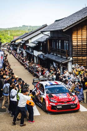 AUTO - WRC, Motorsport Rallye, WM - RALLY JAPAN 2026 01 SÃ bastien OGIER, Vincent LANDAIS, Toyota GR Yaris Rally1, action during the 2026 Rally Japan, 7th round of the 2026 FIA WRC World Rally Car Championship, from May 28 to 30, 2026 at Toyota, Aichi, Japan - ToyotaJapan Copyright: xNikosxKatikisx