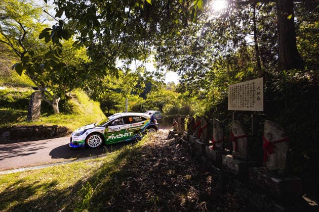 AUTO - WRC, Motorsport Rallye, WM - RALLY JAPAN 2026 95 Jon ARMSTRONG, Shane BYRNE, Ford Puma Rally1, action during the 2026 Rally Japan, 7th round of the 2026 FIA WRC World Rally Car Championship, from May 28 to 30, 2026 at Toyota, Aichi, Japan - ToyotaJapan Copyright: xNikosxKatikisx