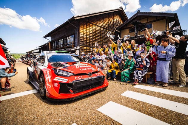 AUTO - WRC, Motorsport Rallye, WM - RALLY JAPAN 2026 33 Elfyn EVANS, Scott MARTIN, Toyota GR Yaris Rally1, action during the 2026 Rally Japan, 7th round of the 2026 FIA WRC World Rally Car Championship, from May 28 to 30, 2026 at Toyota, Aichi, Japan - ToyotaJapan Copyright: xNikosxKatikisx