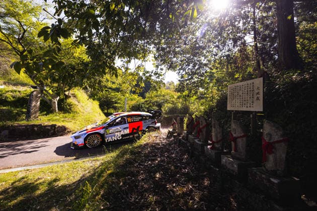 AUTO - WRC, Motorsport Rallye, WM - RALLY JAPAN 2026 16 Adrien FOURMAUX, Alexandre CORIA, Hyundai i20 N Rally1, action during the 2026 Rally Japan, 7th round of the 2026 FIA WRC World Rally Car Championship, from May 28 to 30, 2026 at Toyota, Aichi, Japan - ToyotaJapan Copyright: xNikosxKatikisx