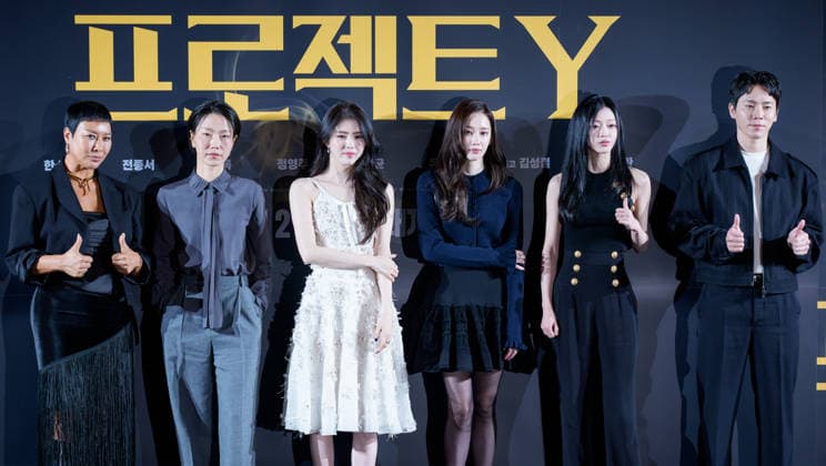 Project Y film press conference SEOUL, SOUTH KOREA, DEC 16: Jung Young-joo, Kim Shin-rock, Han So-hee, Jun Jong-seo, Yoo Si-ah, Lee Jae-kyoon during Project Y film press conference at the MEGABOX in Seoul, South Korea, on December 16, 2025. Seoul the MEGABOX South Korea 8248_286209 Copyright: xStevexChoxKyewoong PentaxPressx
