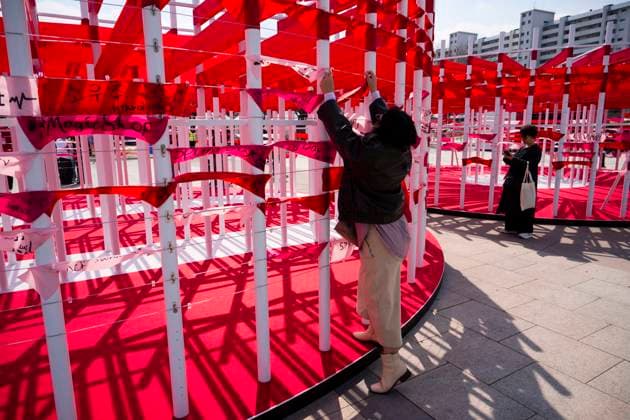 March 20, 2026, Seoul, South Korea: ARMY, fans of the K-pop boy band BTS, hang banner messages at an event promoting the release of ARIRANG, the bandâ€⠢s first album since their 2022 hiatus due to compulsory military service, on Friday, March 20, 2026 at Yeouido Hangang Park in Seoul, South Korea. Seoul South Korea - ZUMAh163 20260320_znp_h163_027 Copyright: xJintakxHanx