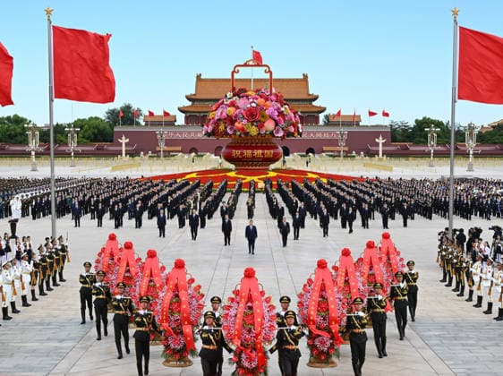 (260930) -- BEIJING, Sept. 30, 2026 -- Chinese President Xi Jinping and other leaders of the Communist Party of China and the state including Li Qiang, Zhao Leji, Wang Huning, Cai Qi, Ding Xuexiang, Li Xi and Han Zheng attend a ceremony to present flower baskets to fallen national heroes at Tian anmen Square in Beijing, capital of China, Sept. 30, 2026. The event was held to mark Martyrs Day. Observed on Sept. 30, one day before National Day, the day commemorates those who gave their lives for national independence and prosperity. ) CHINA-BEIJING-LEADERS-MARTYRS DAY-CEREMONY (CN) XiexHuanchi