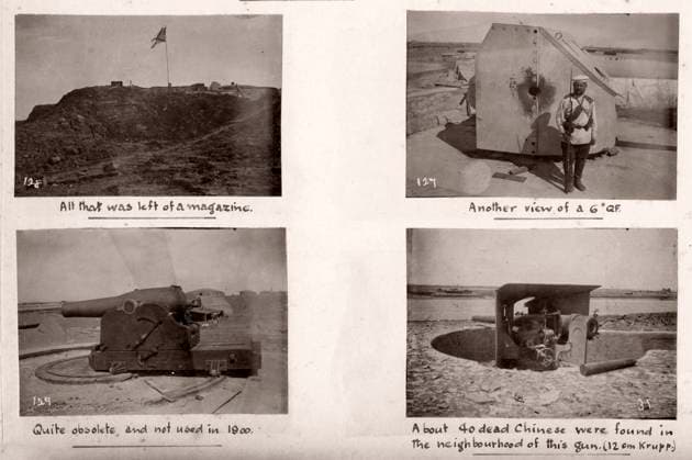IMAGO International History, Archive, China, Boxer Uprising 1899-1901