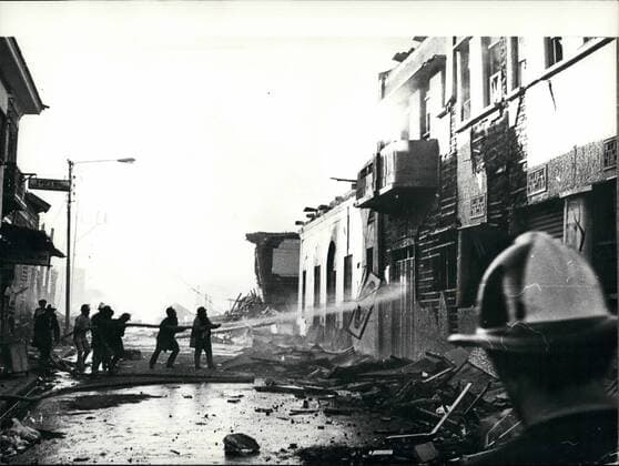 IMAGO International History, The most severe earthquakes, Nicaragua, Managua 1972
