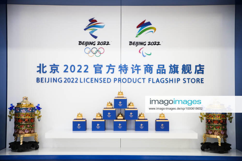 The Beijing 2022 Winter Olympics and Winter Paralympics emblems are seen at a Beijing 2022 Licensed Product Flagship Store on February 4, 2021 in Beijing, China.