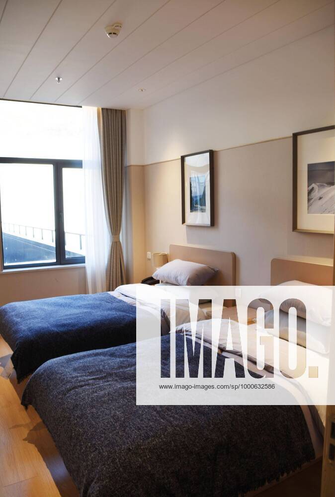 Beijing Winter Olympics A room in the athletes village for the 2022 Beijing Winter Olympics is pictured in Yanqing on the outskirts of the Chinese capital on Feb. 5, 2021.