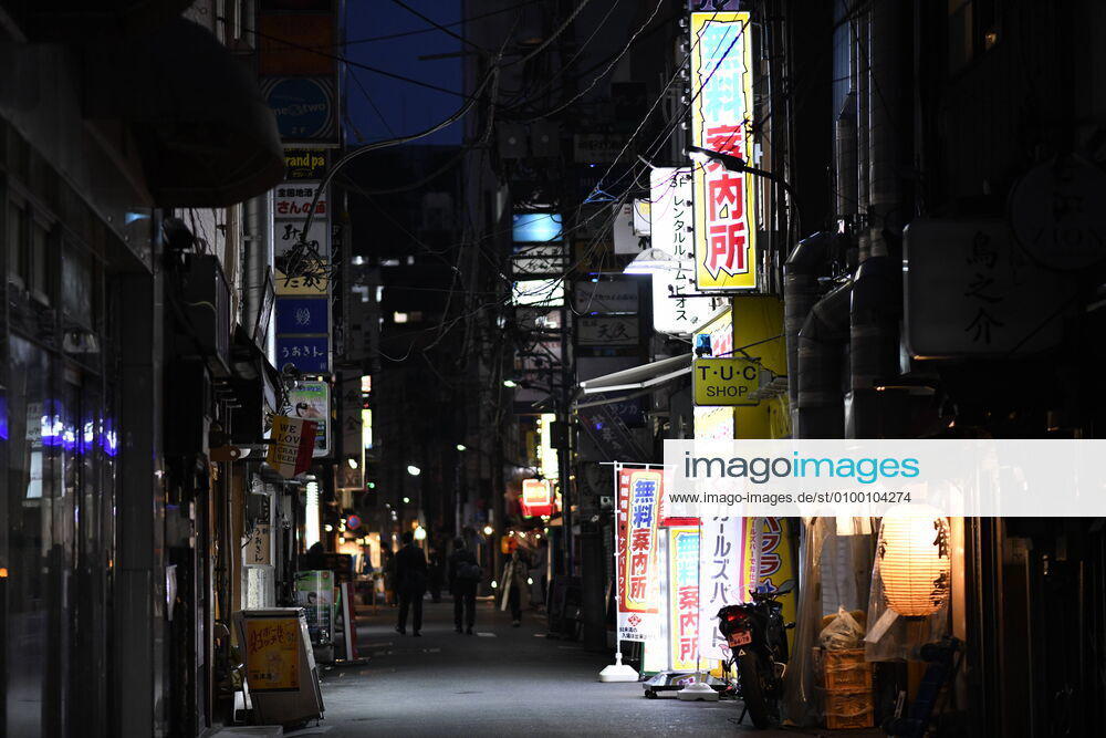 Restaurant and shops is seen near Shimbashi Station on Tuesday, April 28, 2020. Japanese Prime Minister Shinzo Abe declared a nationwide State of Emergency last week urging people to stay home to prevent the spread of the coronavirus throughout the country. (Photo: Richard Atrero de Guzman AFLO) (125786554)