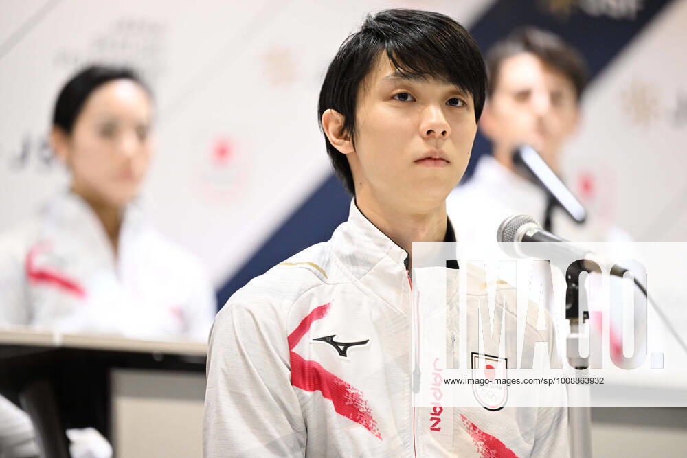 - Figure skating, Eiskunstlauf : Japan Figure Skating Championships 2021Press Conference at Saitama Super Arena in Saitama, Japan. Noxthirdxpartyxsales (177382874)