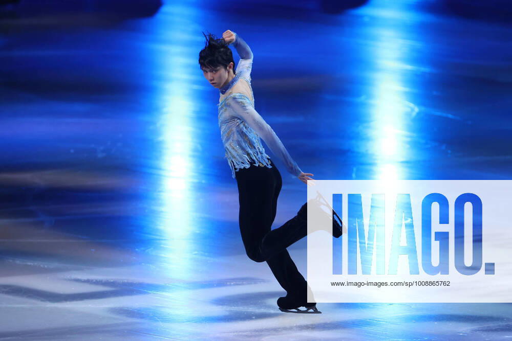 - Figure skating, Eiskunstlauf : All Japan Medalist on Ice 2021 at Saitama Super Arena in Saitama, Japan. Noxthirdxpartyxsales (177421024)