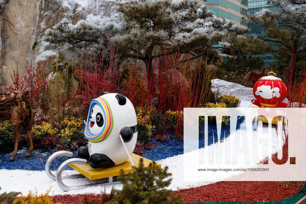 China Olympics 2022 Preparations 6746089 21.01.2022 A decoration installed for the upcoming 2022 Winter Olympics is pictured, in Beijing, China. Anna Ratkoglo Sputnik Beijing China
