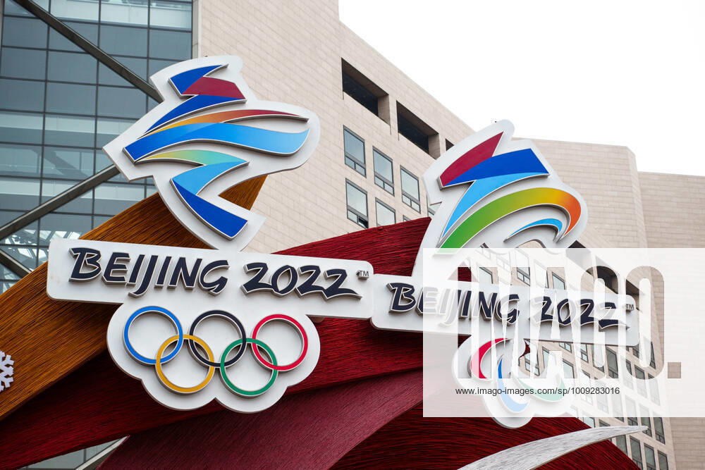 China Olympics 2022 Preparations 6746090 21.01.2022 A decoration installed for the upcoming 2022 Winter Olympics is pictured, in Beijing, China. Anna Ratkoglo Sputnik Beijing China