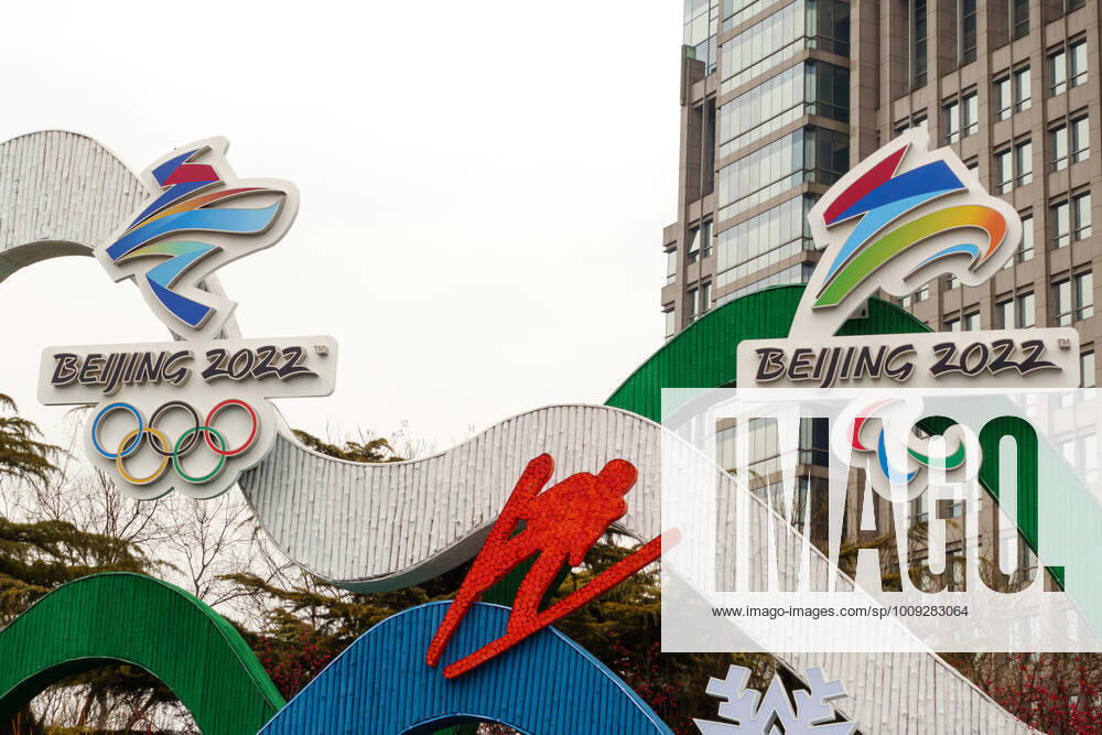 China Olympics 2022 Preparations 6746093 21.01.2022 A decoration installed for the upcoming 2022 Winter Olympics is pictured, in Beijing, China. Anna Ratkoglo Sputnik Beijing China