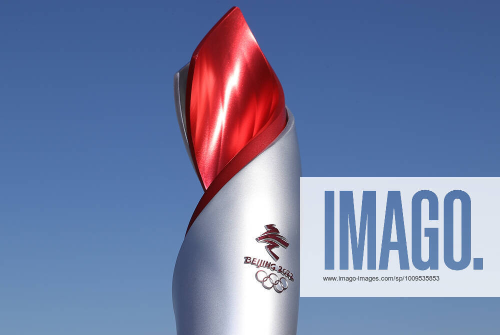 (220204) -- BEIJING, Feb. 4, 2022 -- The Beijing 2022 Olympic torch is pictured at the Olympic Forest Park in Beijing, capital of China, Feb. 4, 2022. ) (BEIJING2022)CHINA-BEIJING-OLYMPIC TORCH RELAY (CN) DingxXu