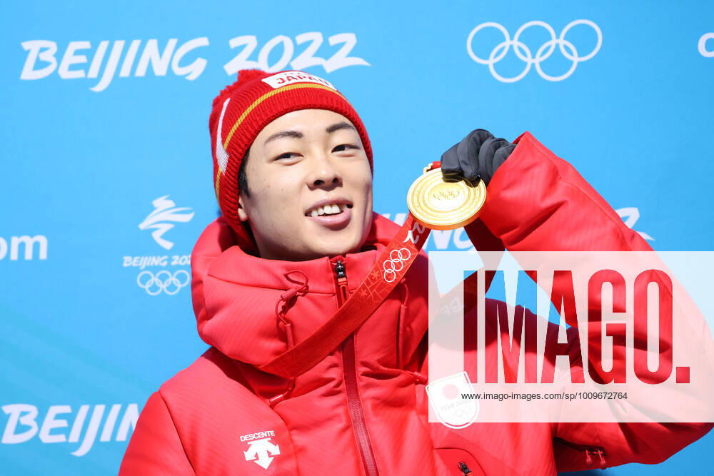 Ryoyu Kobayashi (JPN), FEBRUARY 8, 2022 - Ski jumping, Skispringen, Ski, nordisch : Men s Individual Normal Hill Medal Ceremony during the Beijing 2022 Olympic Winter games, Winterspiele,Spiele, Summer games at Zhangjiakou Medal Plaza in Zhangjiakou, Hebei, China. (180190331)