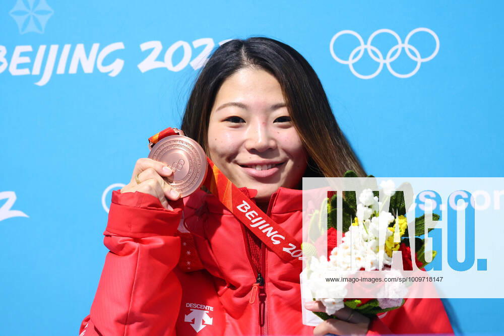 Sena Tomita (JPN), FEBRUARY 10, 2022 - Snowboarding : Women s Halfpipe Medal Ceremony during the Beijing 2022 Olympic Winter games, Winterspiele,Spiele, Summer games at Zhangjiakou Medal Plaza in Zhangjiakou, Hebei, China. (180343326)