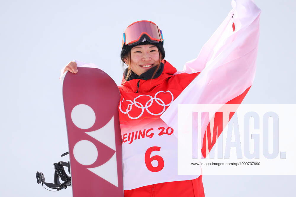 Sena Tomita (JPN), FEBRUARY 10, 2022 - Snowboarding : Women s Halfpipe Flower ceremony during the Beijing 2022 Olympic Winter games, Winterspiele,Spiele, Summer games at Genting Snow Park in Zhangjiakou, Hebei, China. (180420195)