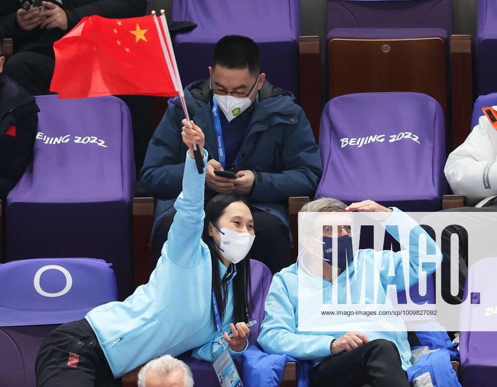 (220213) -- BEIJING, Feb. 13, 2022 -- International Olympic Committee (IOC) president Thomas Bach (R) and IOC member Zhang Hong watch during short track Speed skating, Eisschnelllauf events at Capital Indoor Stadium in Beijing, capital of China, Feb. 13, 2022. ) (BEIJING2022)CHINA-BEIJING-OLYMPIC Winter games, Winterspiele,Spiele, Summer games SHORT TRACK SPEED SKATING-IOC-BACH (CN) CaoxCan
