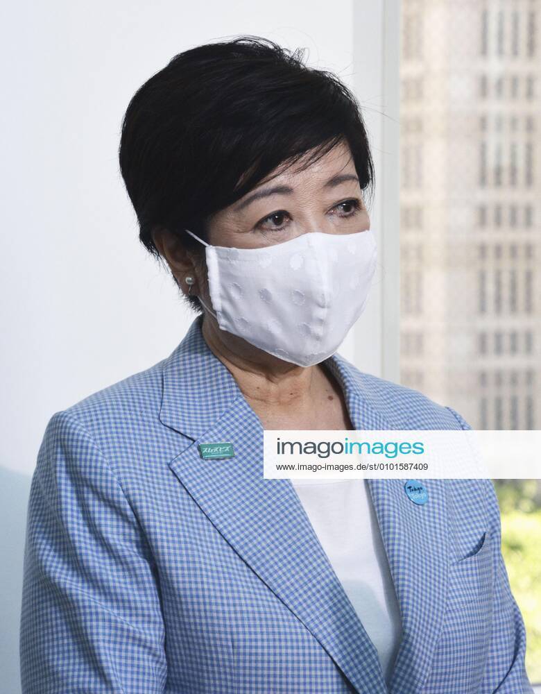 Tokyo Gov. Koike Tokyo Gov. Yuriko Koike meets the press after the closure of the metropolitan assembly s regular sessions in the Japanese capital on June 10, 2020, wearing a face mask amid continuing worries over the novel coronavirus.