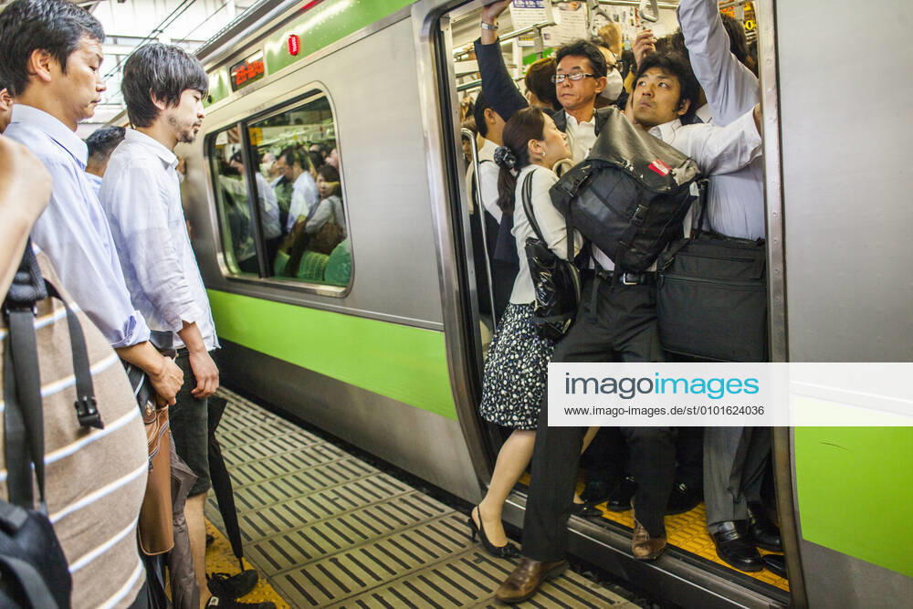 Rush hour at JR Shinjuku Railway station.Yamanote Line.Shinjuku, Tokyo, Japan Tokyo Kanto Japan