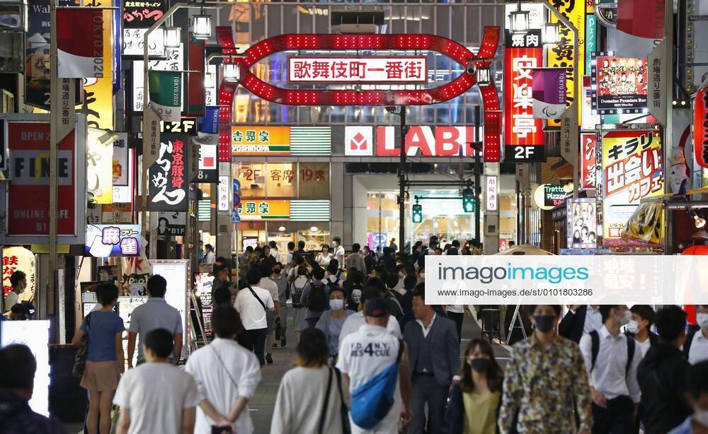 Tokyo reports 55 new coronavirus cases People walk in Tokyo s Kabukicho nightlife district on June 24, 2020. The Japanese capital reported 55 new coronavirus cases the same day, the highest figure since early May.