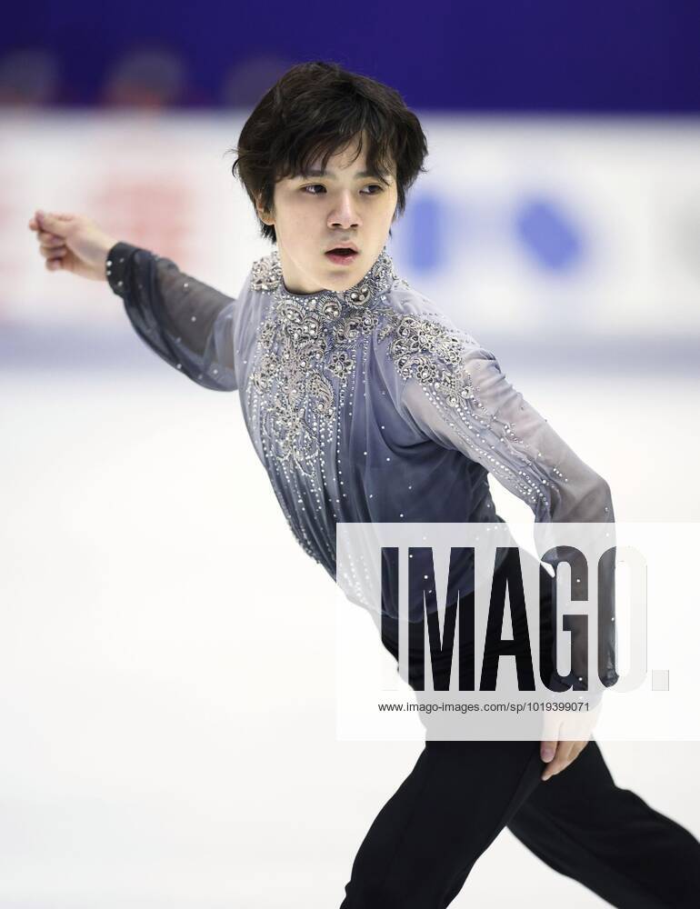 Figure skating, Eiskunstlauf NHK Trophy Japanese figure skater Shoma Uno performs in the men s free program at the NHK Trophy at Makomanai Sekisuiheim Ice Arena in Sapporo, Hokkaido, northern Japan, on Nov. 19, 2022. he won gold. A14AA0001357076P