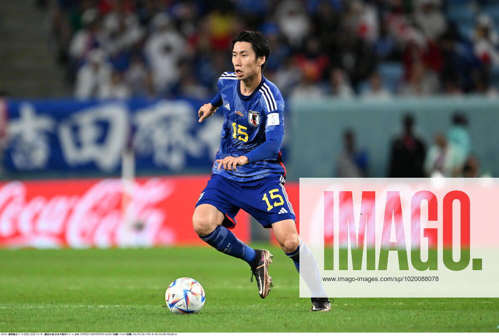 Daichi Kamada (JPN), DECEMBER 5, 2022 - Football Soccer : FIFA World Cup, WM, Weltmeisterschaft, Fussball Qatar 2022 round of 16 match between Japan and Croatia at Al Janoub Stadium in Al Wakrah, Qatar. Noxthirdxpartyxsales (205655106)
