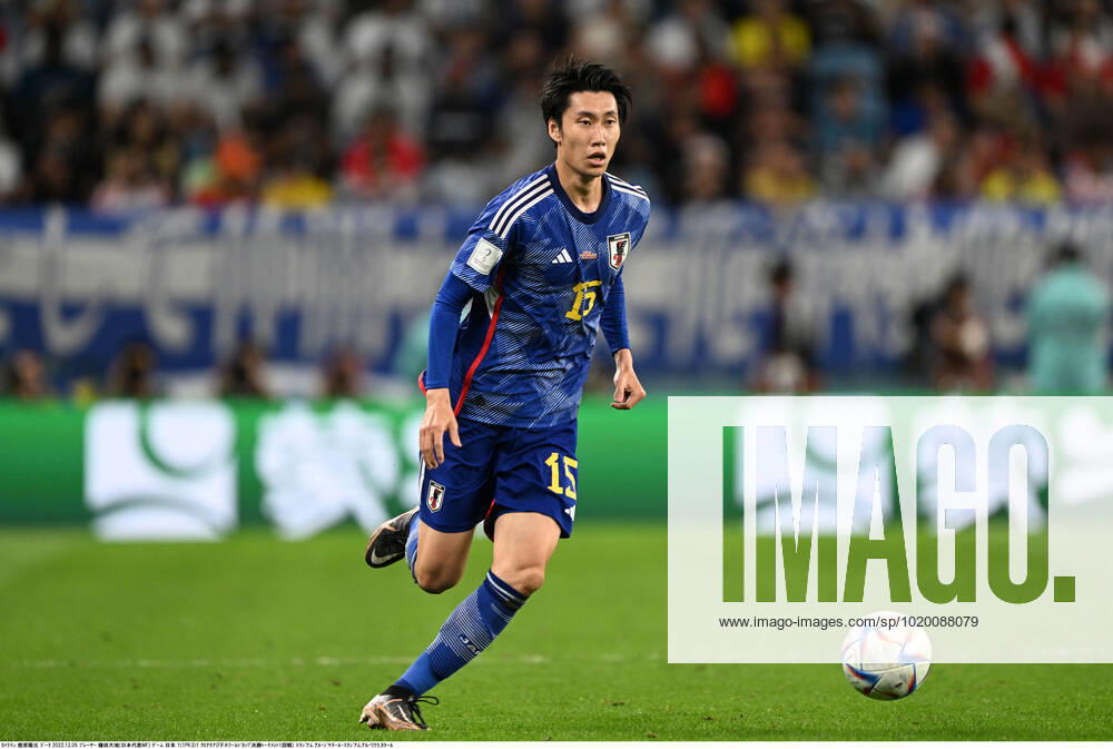 Daichi Kamada (JPN), DECEMBER 5, 2022 - Football Soccer : FIFA World Cup, WM, Weltmeisterschaft, Fussball Qatar 2022 round of 16 match between Japan and Croatia at Al Janoub Stadium in Al Wakrah, Qatar. Noxthirdxpartyxsales (205655107)