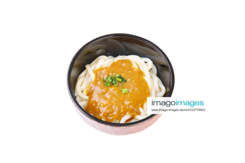 Butter miso barbecued ramen noodles 544169238319726617