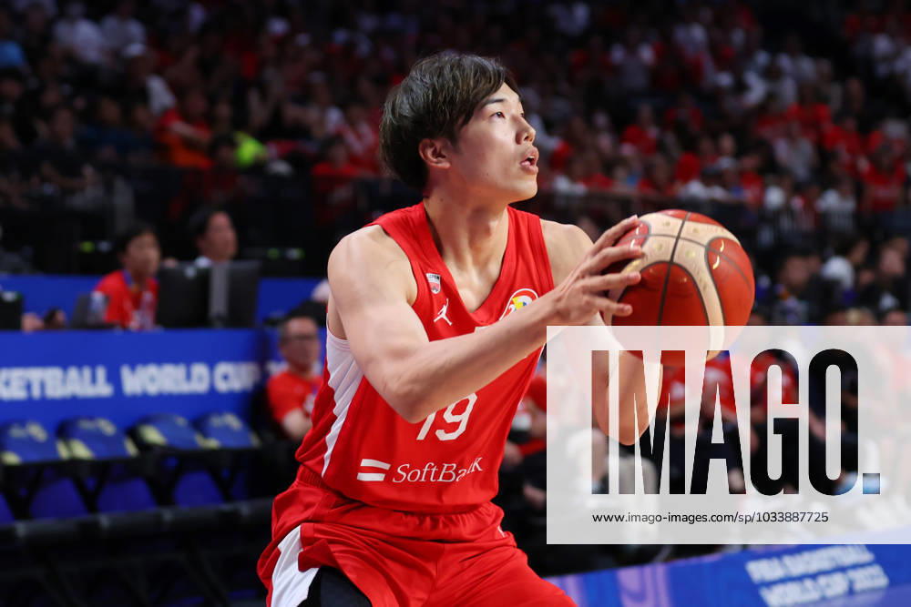 Yudai Nishida (JPN), AUGUST 29, 2023 - Basketball : FIBA Basketball World Cup 2023 1st Round Group E match between Australia - Japan at Okinawa Arena, Okinawa, Japan. (227576136)